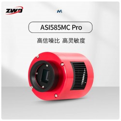 ZWO ASI585MC Pro Colore