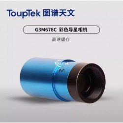 ToupTek Camera 678C Colore
