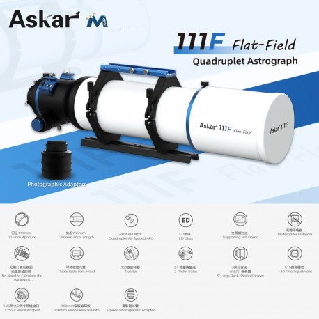 Askar 111F Flat-Field